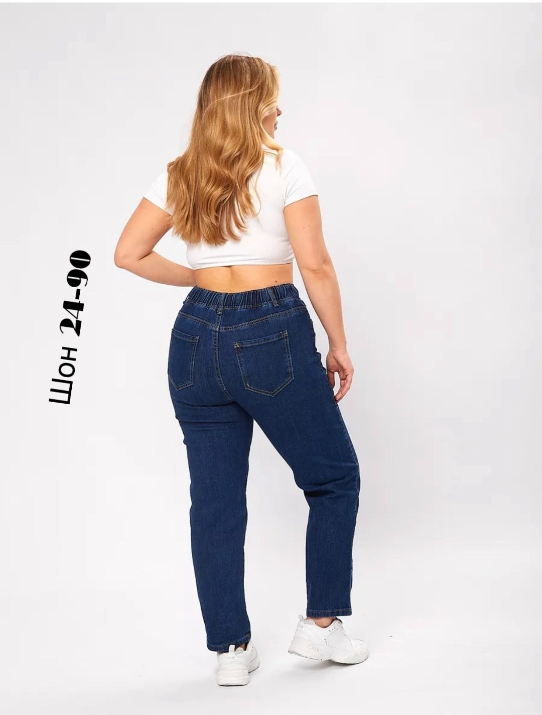 женские джинсы,джинсы на резинке,джинсы бананы женские,джинсы на резинке женские,стильные джинсы