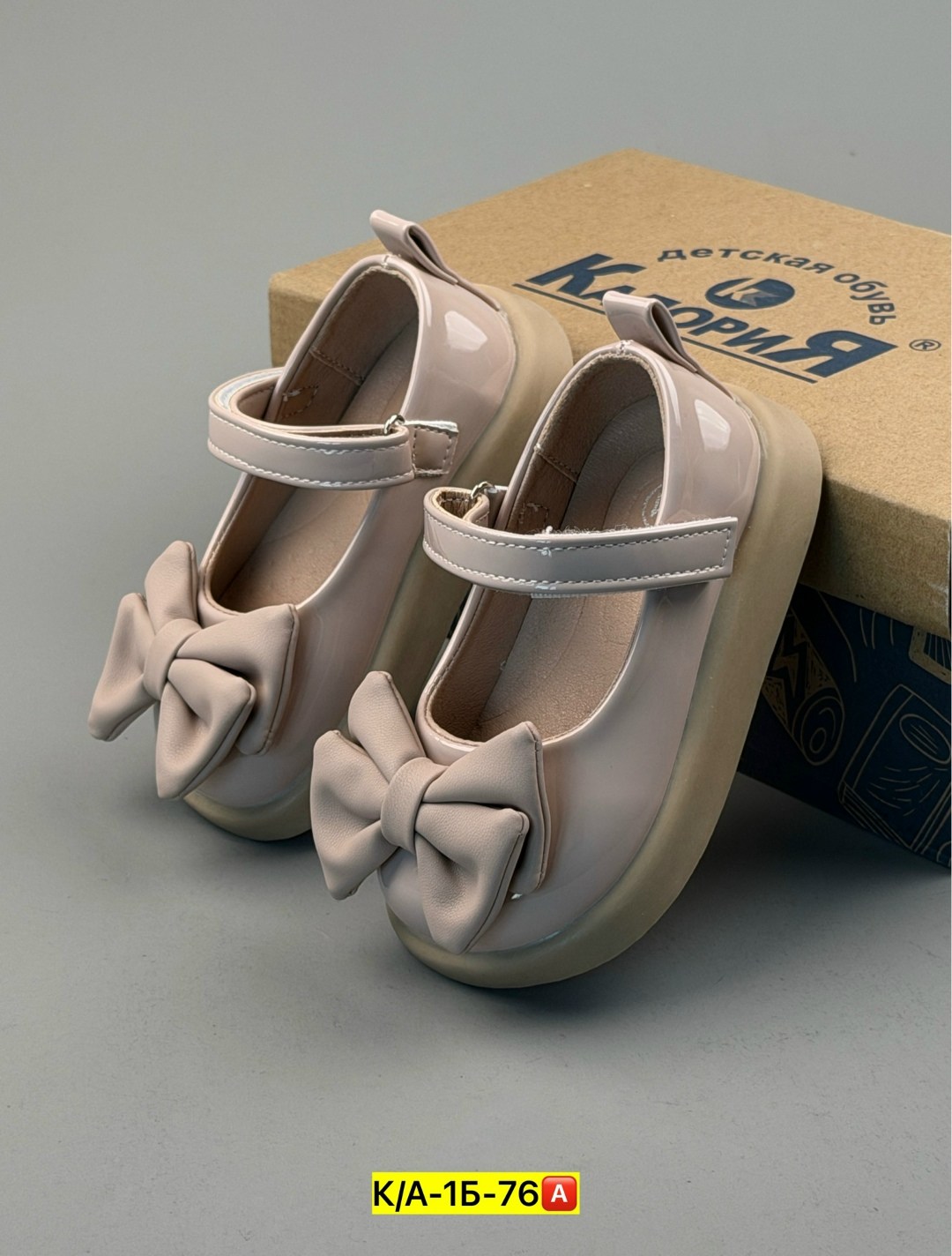 ,туфли девочки,детские туфли,кожаные туфли для девочек,детская