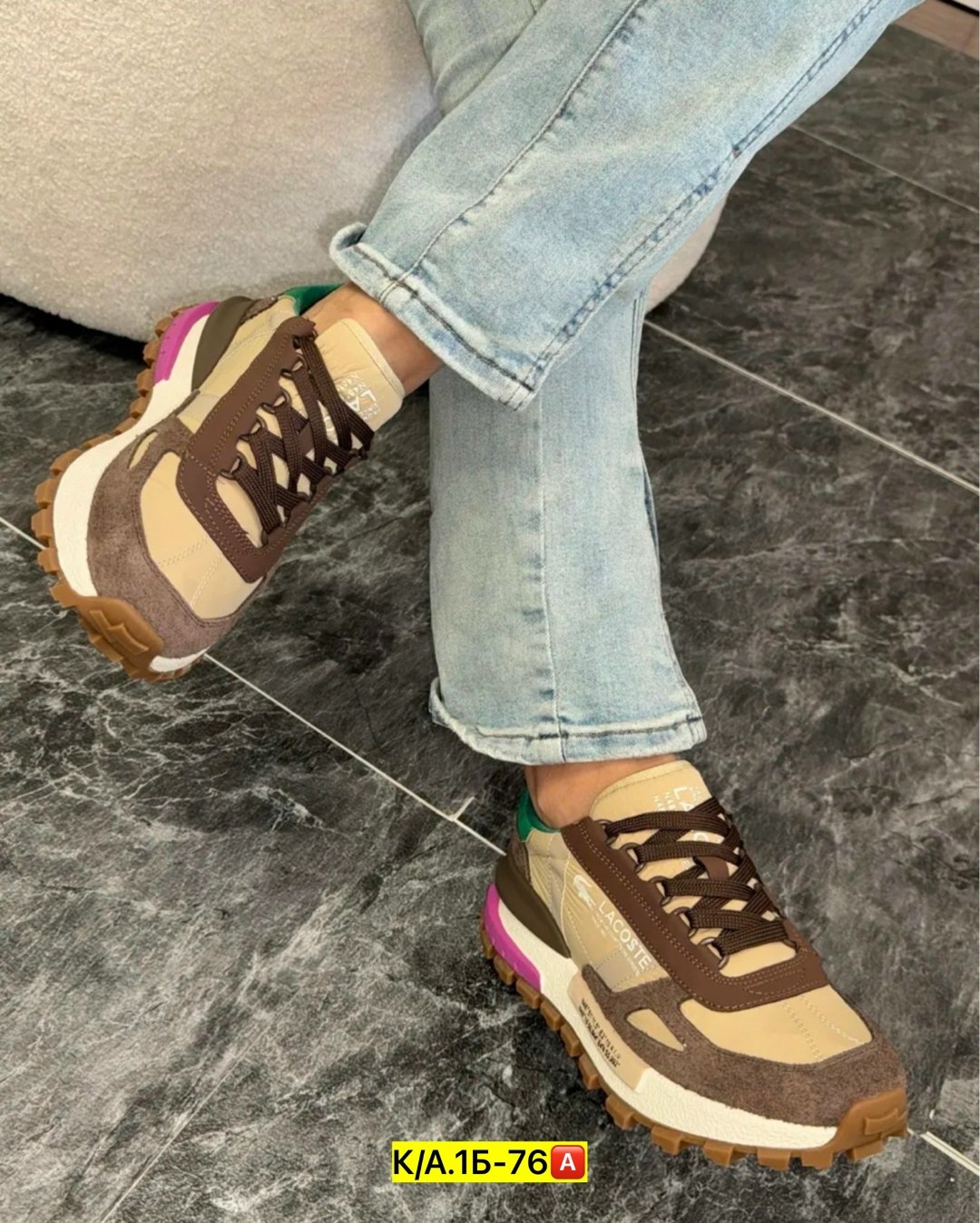 ,женские кроссовки,коричневые кроссовки, женская,кроссовки