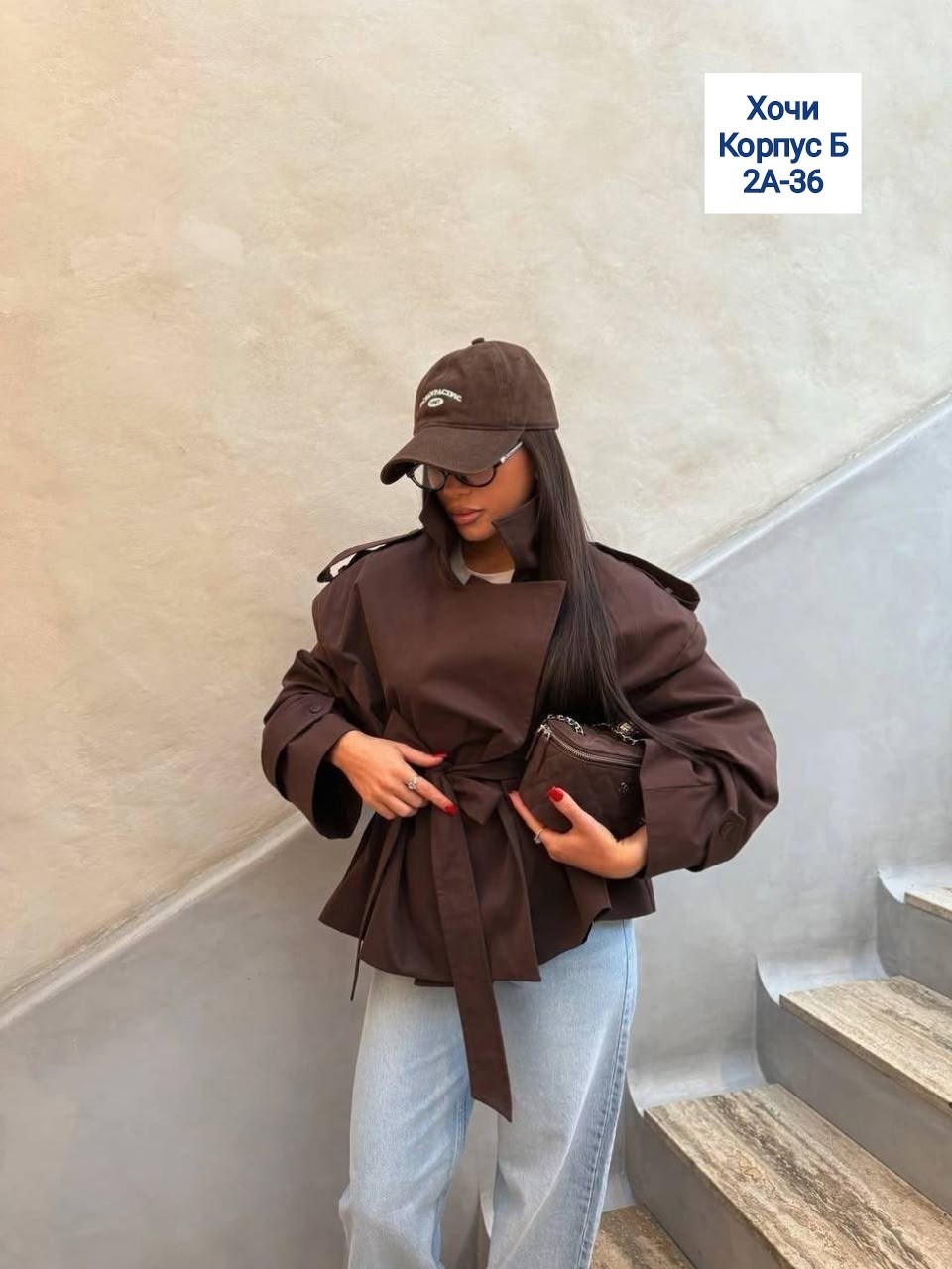 тренч с поясом,тренч укороченный,тренч женский,плащ женский,короткий тренч