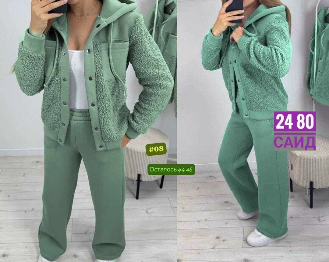 костюм женский двойка,костюм женский ,женский костюм  москва,женские костюмы на флисе,костюм теплый женский