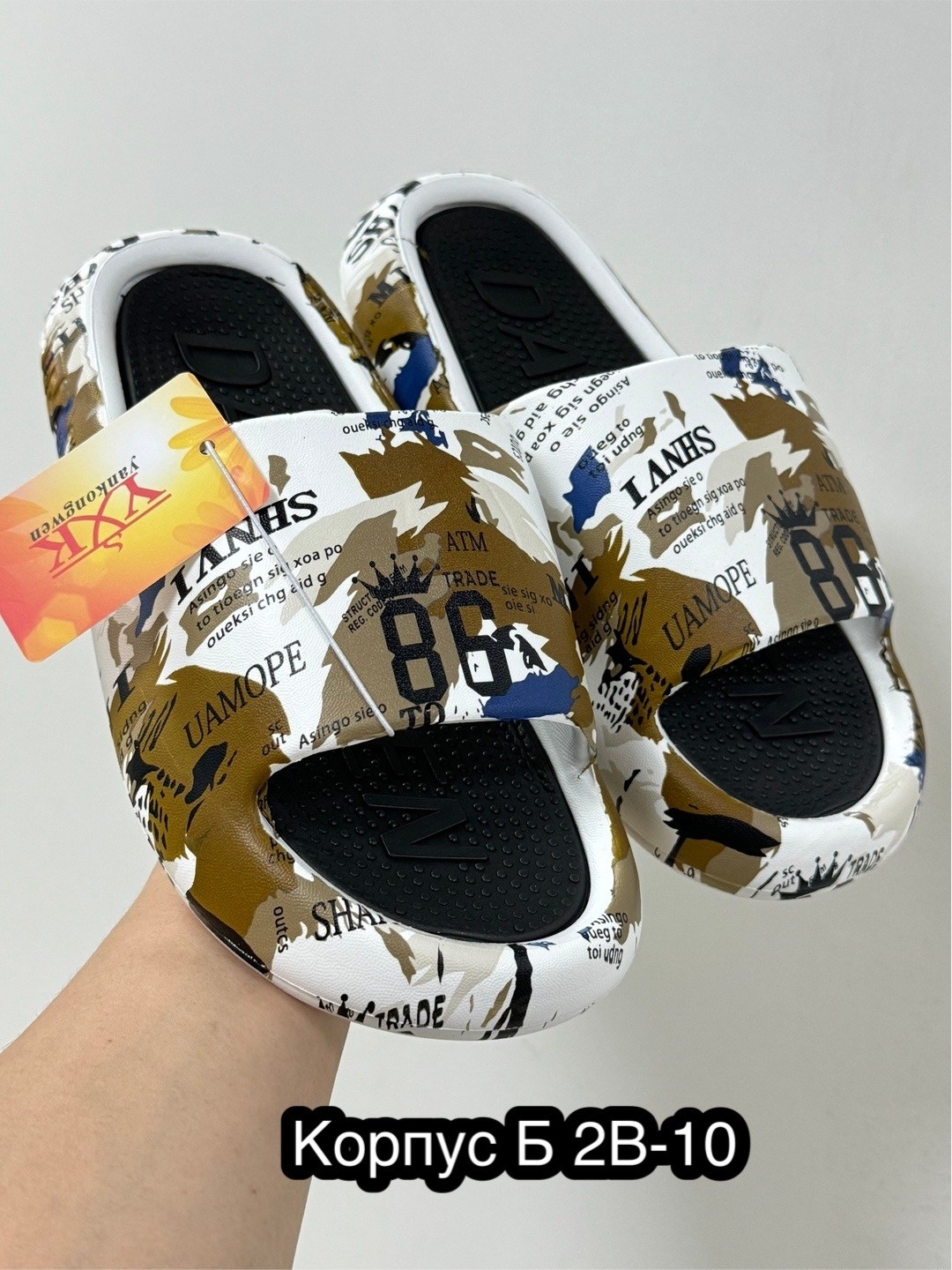 ,мужские шлепанцы,тапочки модные,летние тапочки,пляжная