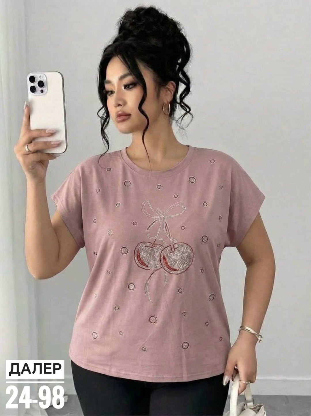 женская футболка,женские футболки с принтом,футболки модные,футболки женская оверсайз,футболки для женщин