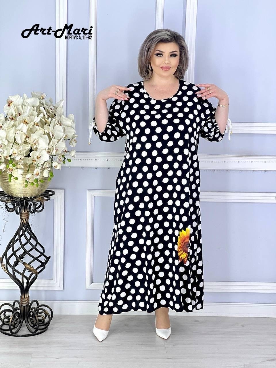 женские платья больших размеров,платья больших размеров для женщин,платье женской,платья большие размеры,платье