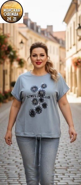 футболки женская,футболки женские больших размеров,футболка больших размеров для женщин,нарядная кофта,женская трикотажная футболка
