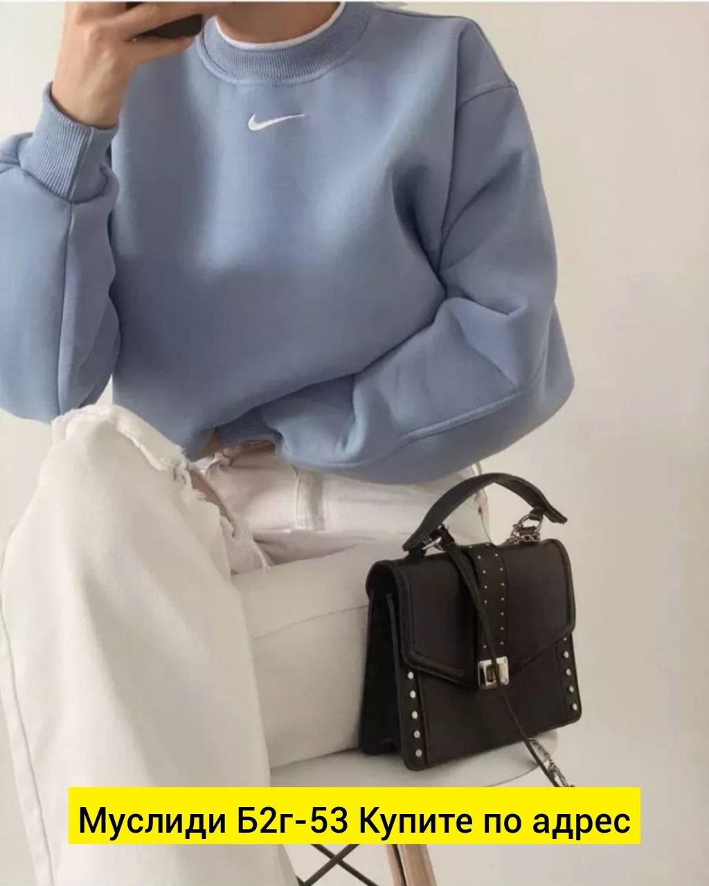 свитшот женский оверсайз кофта,свитшот женская,свитшот женский nike,свитшот найк оверсайз кофта с вышивкой,свитшот найк оверсайз вышивка