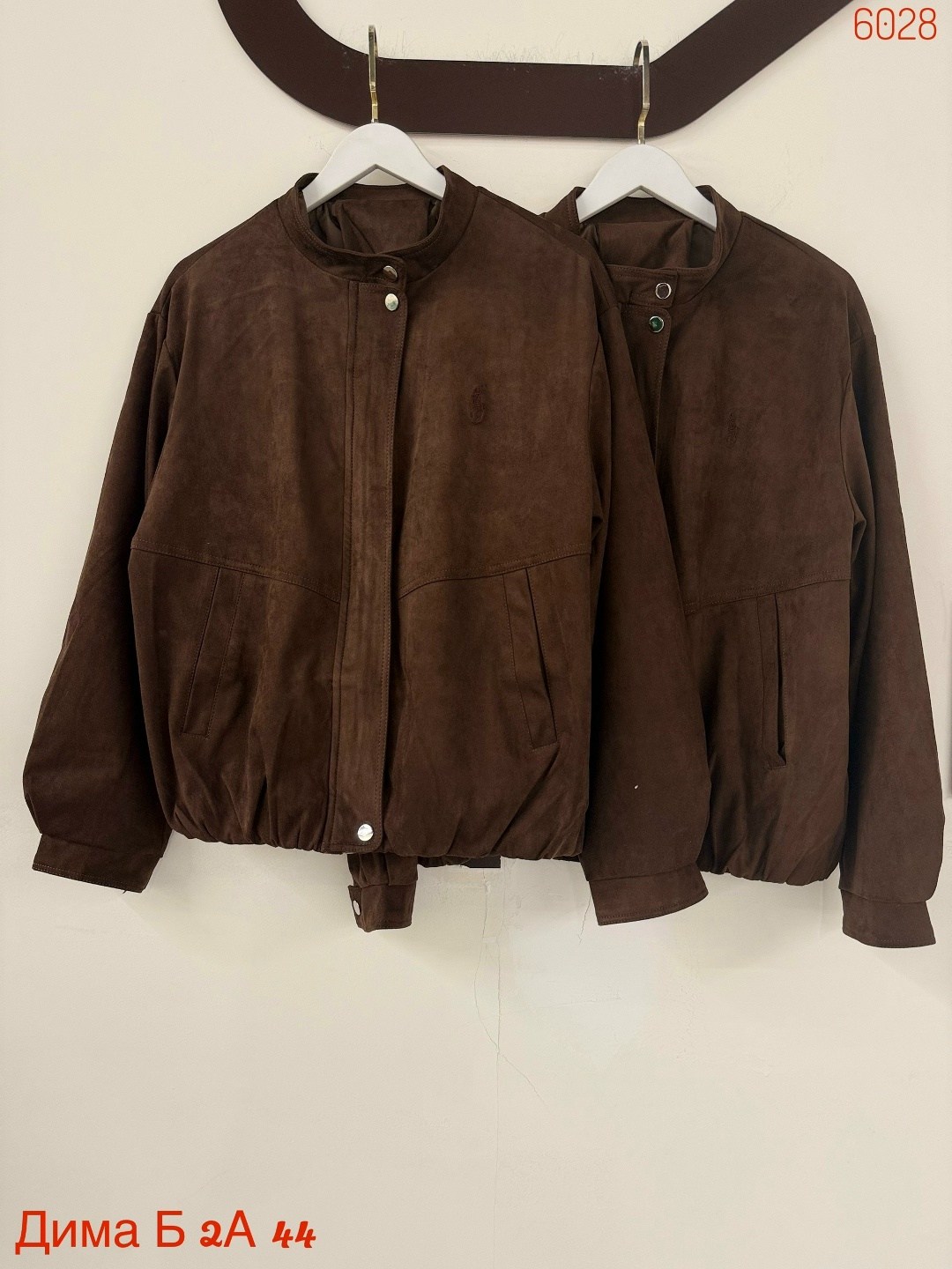 куртка замшевая,куртка женская,короткие куртки,женская куртка бомбер из эко замши коричневого цвета,куртка