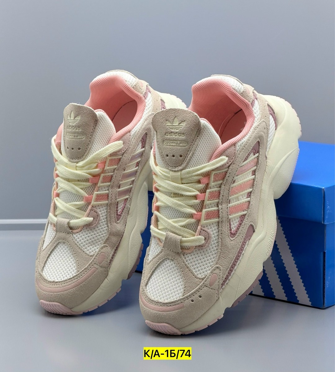 кроссовки женские adidas,кроссовки adidas,кроссовки adidas response cl,кроссовки,женские кроссовки