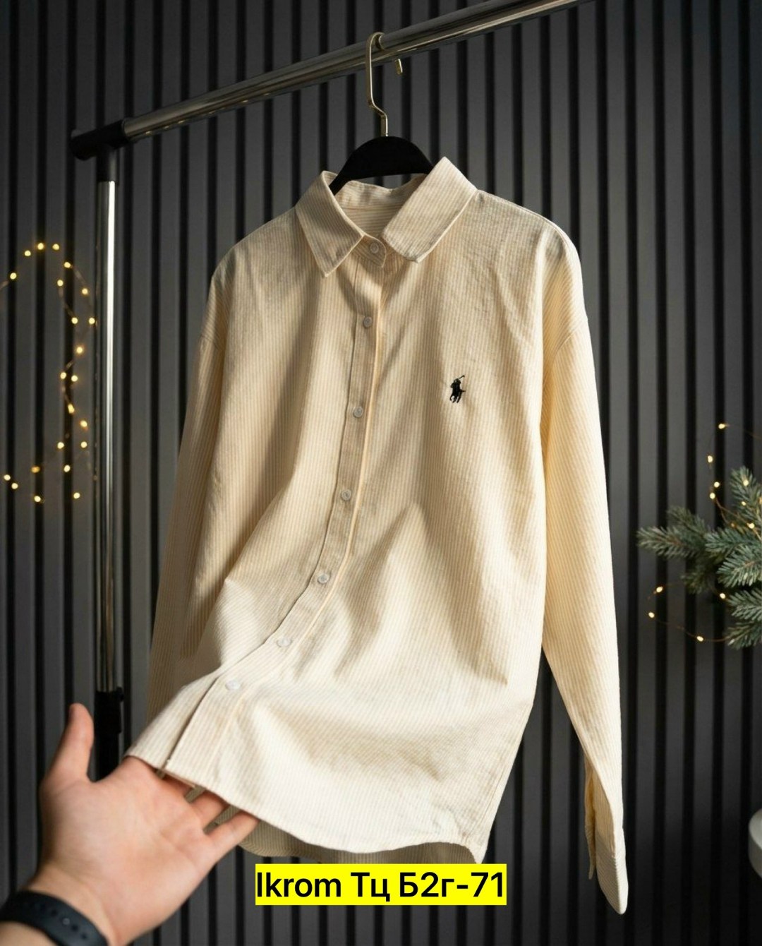 рубашка polo ralph lauren,ralph lauren рубашка,рубашка желтая,костюм рубашка,рубашка брюки
