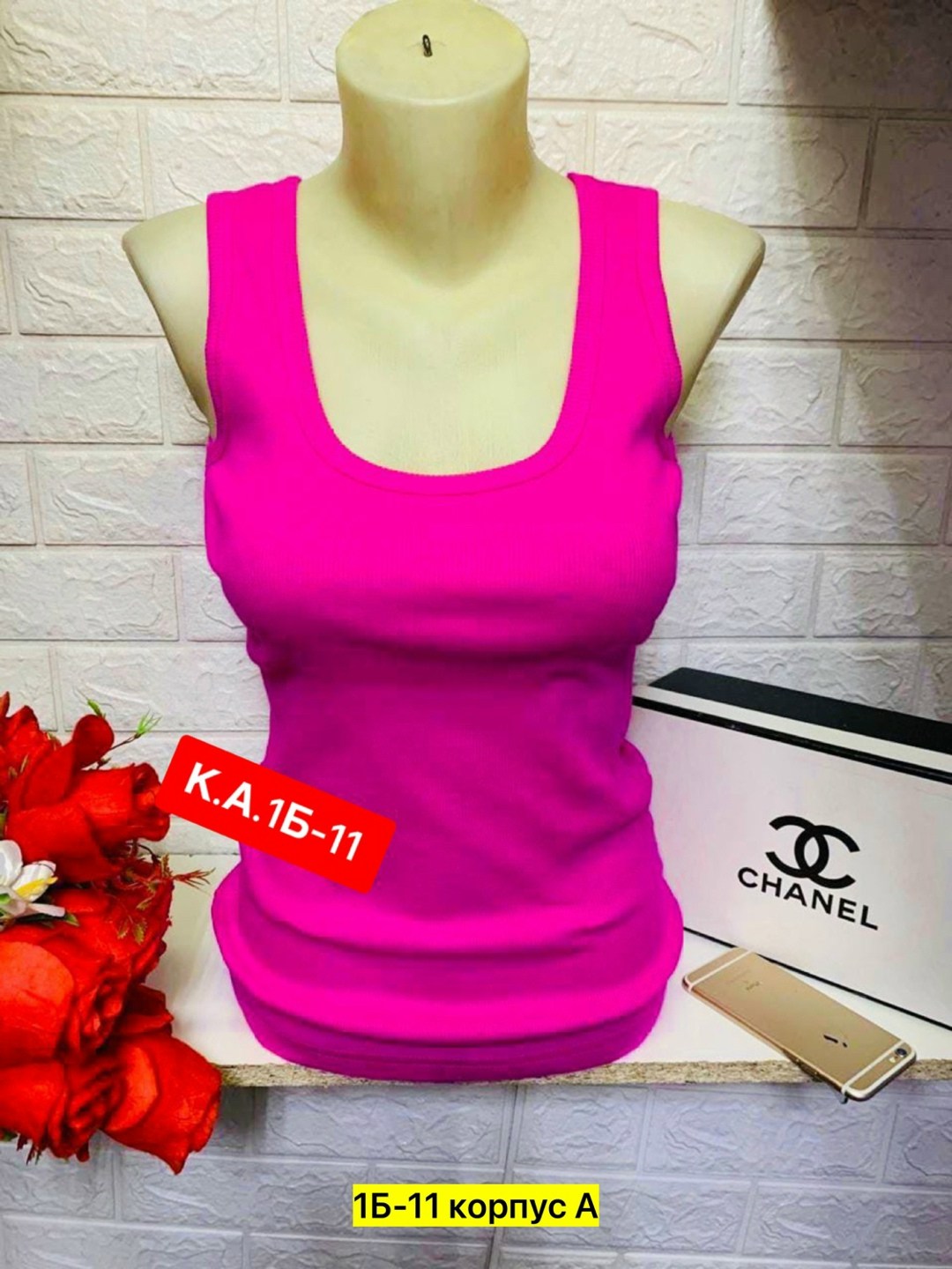 майка женская,топ женская майка,майка топ,базовая майка,майка топ лапша