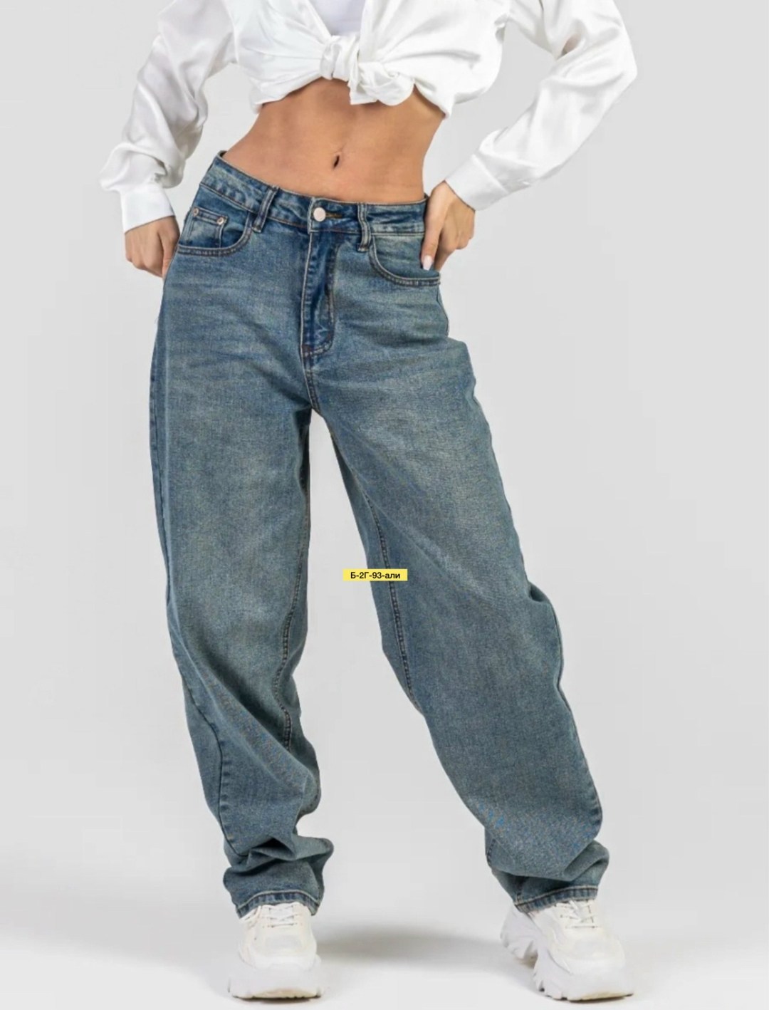 джинсы женские,модные джинсы,джинсы,джинсы оверсайз,джинсы брюки