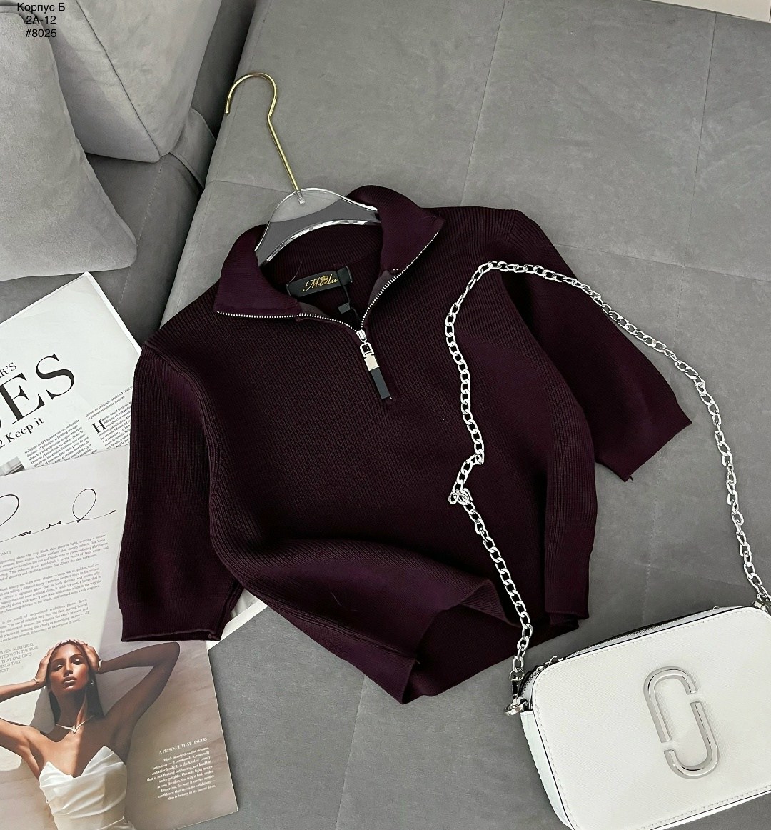 женские кофты,кофта,кофта на замке,кардиган кофта,оригинальный джемпер