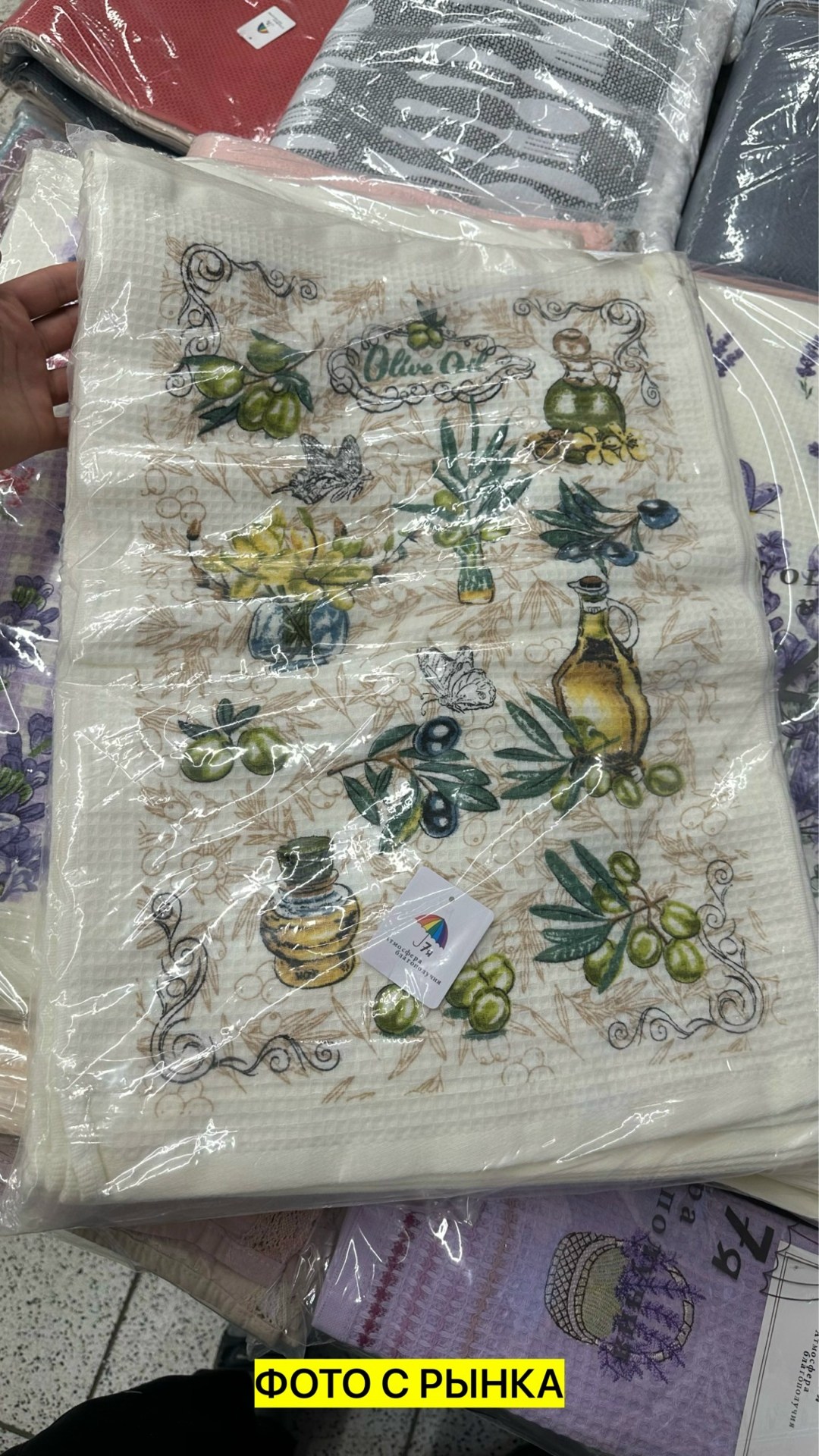 полотенца кухонные вафельные,кухонные полотенца,набор кухонные полотенца вафельные,полотенца кухонные оливка,полотенца для кухни