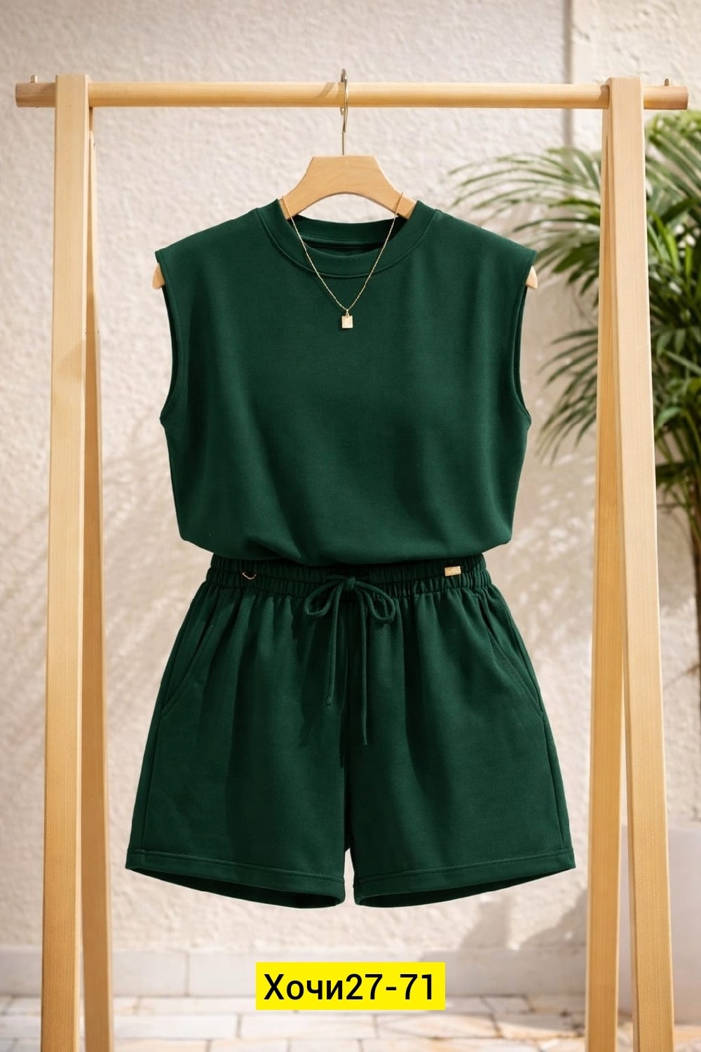 комбинезон повседневный,короткий комбинезон,комбинезон с шортами,женские комбинезоны,комбинезон с поясом