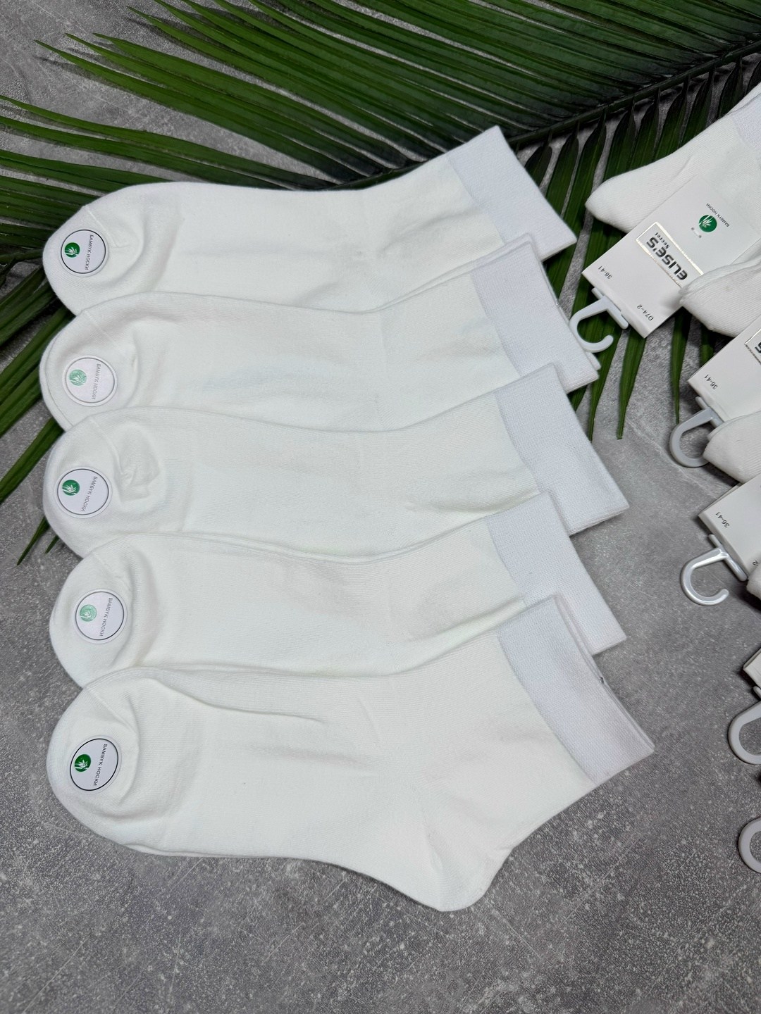 носки женские 10 пар,носки короткие набор 10 пар туркан,носки женские,носки мастер хлопка,носки хлопковые