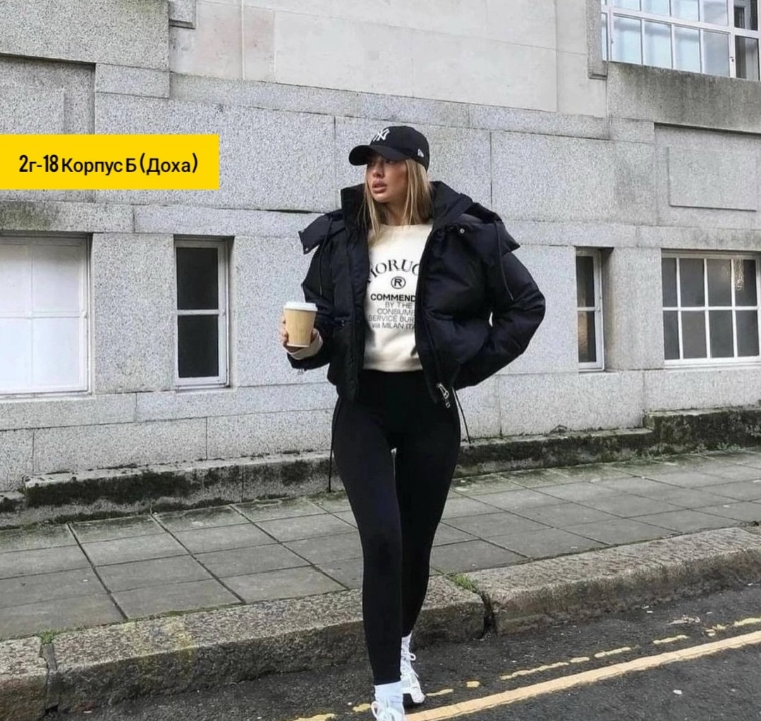 женские леггинсы в рубчик,женские лосины в рубчик,леггинсы лапша рубчик топчика цвет черный,леггинсы лапша рубчик,женские леггинсы