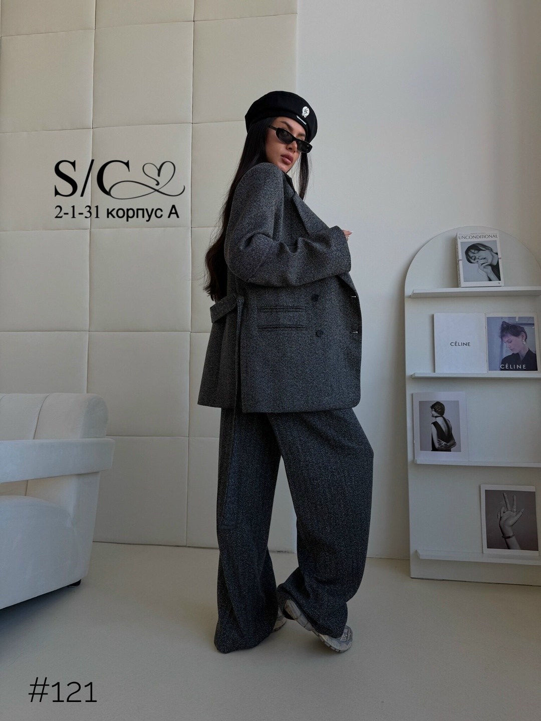 брючный женский костюм,костюм женский оверсайз деловой,брючный костюм,костюм брючный серый,костюм тройка брючный деловой