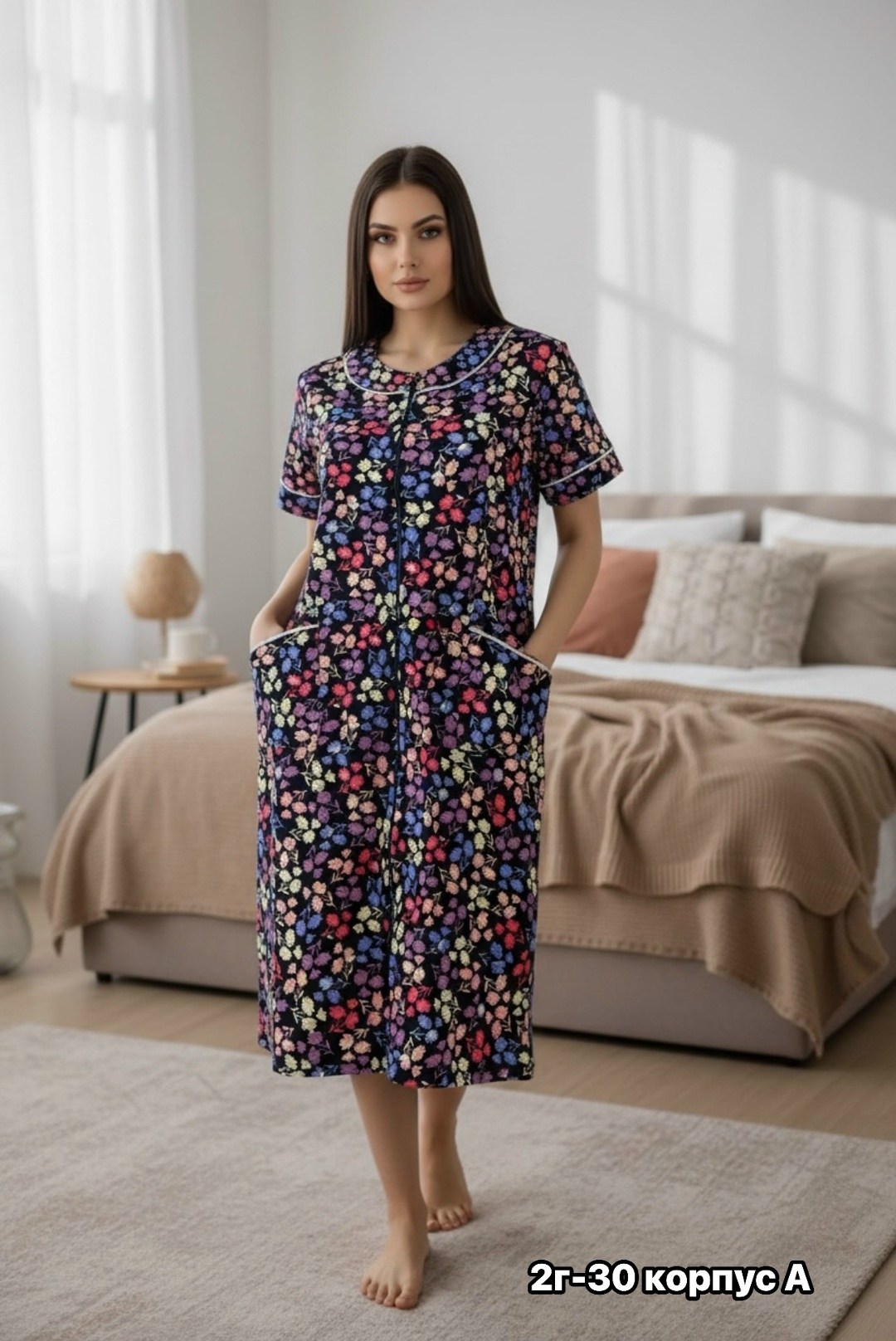 халат женский,халат женский домашний,халат трикотажный,халат домашние,халат женский домашний хлопок на запах