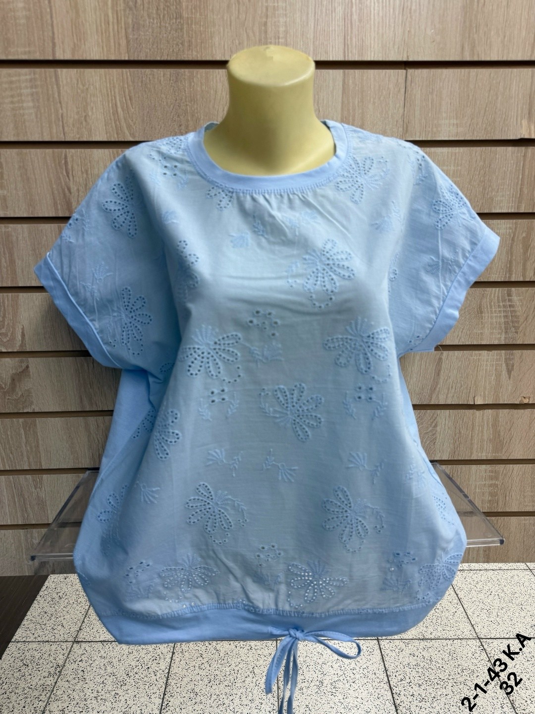 блузка женская,женская блуза,женская кофта,блузка модная,туника нарядная