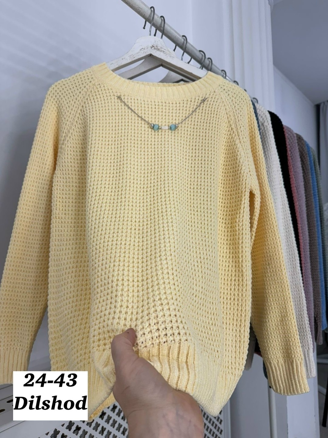 женский свитер,кофта женская,кофта свитер женский оверсайз вязаный арт. 11656495,свитер женский оверсайз вязаный джемпер itsgood 41241654,свитер женский оверсайз джемпер тёплый молочный
