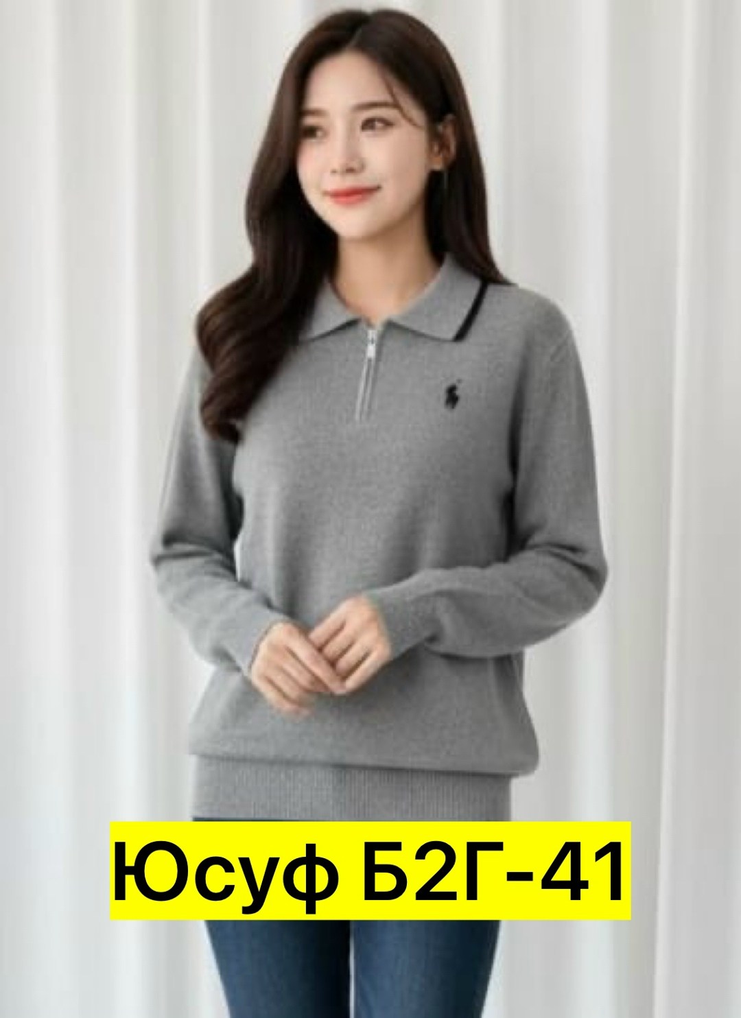 свитер поло на полузамке sarg 296134620,толстовка женская,свитер polo ralph lauren красный,свитер поло,