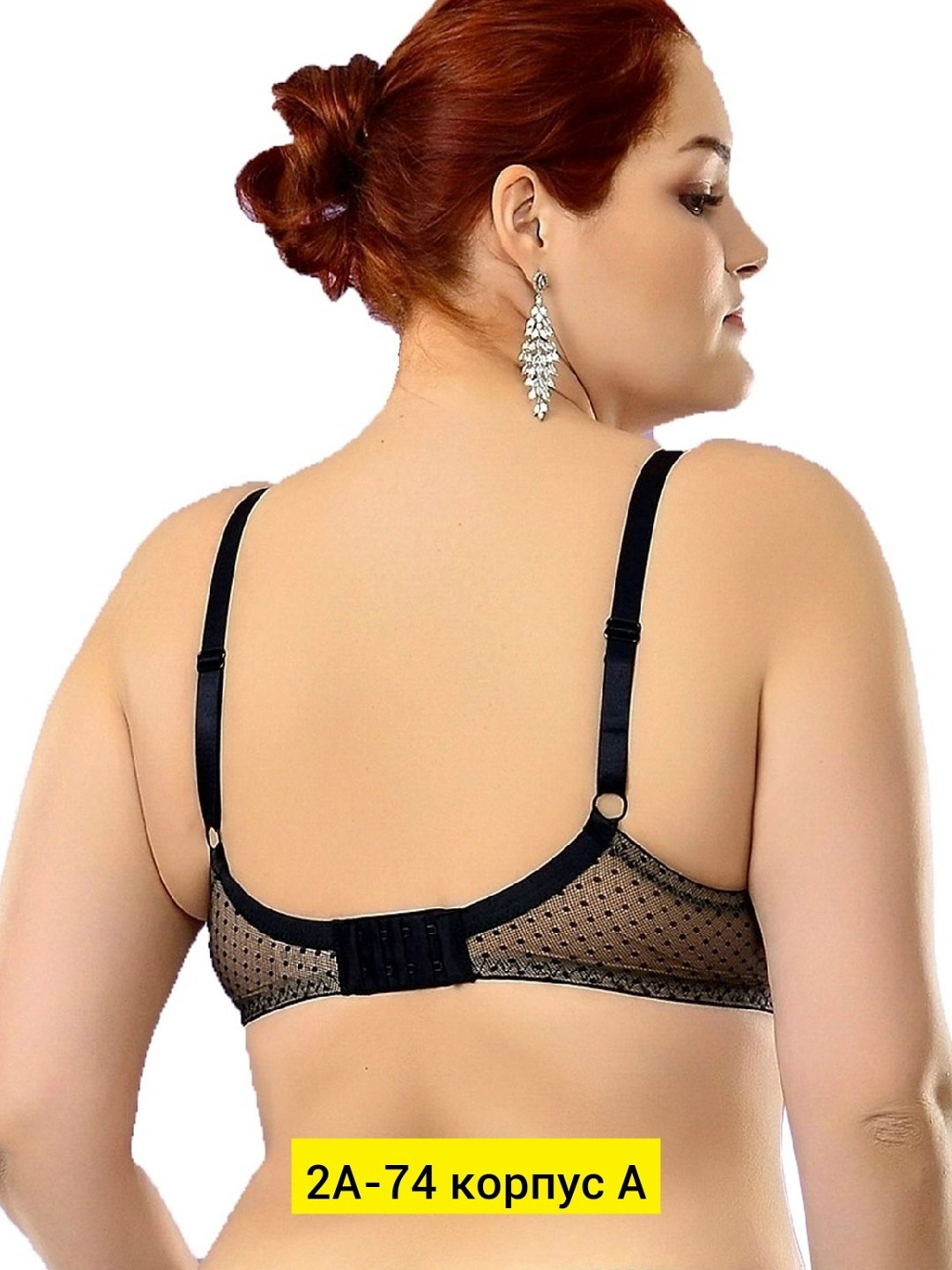 бюстгальтер мишель,8507 бюстгальтер мишель,бюстгальтер женские,бюстгальтер,бюстгальтер черемушки