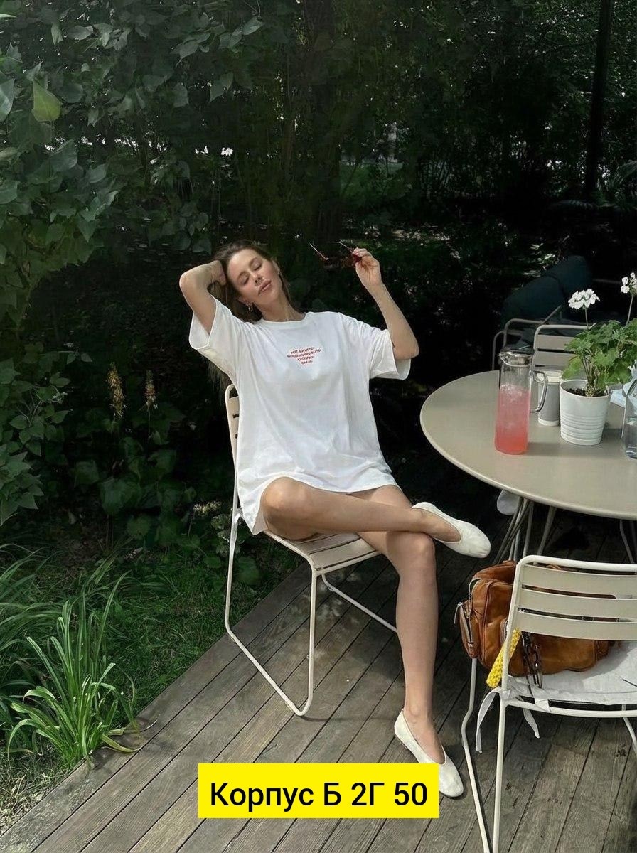 футболки женская оверсайз,футболка оверсайз,костюм женский двойка,футболка хлопковая оверсайз с принтом ami paris,белая футболка оверсайз