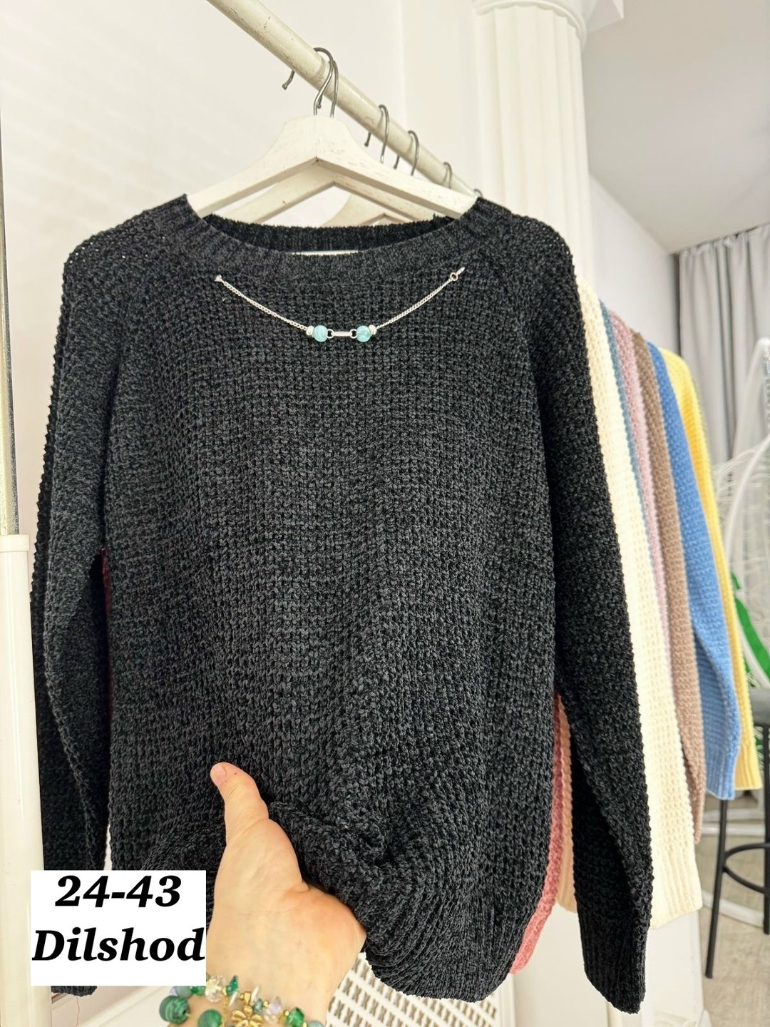 женский свитер,кофта женская,кофта свитер женский оверсайз вязаный арт. 11656495,свитер женский оверсайз вязаный джемпер itsgood 41241654,свитер женский оверсайз джемпер тёплый молочный