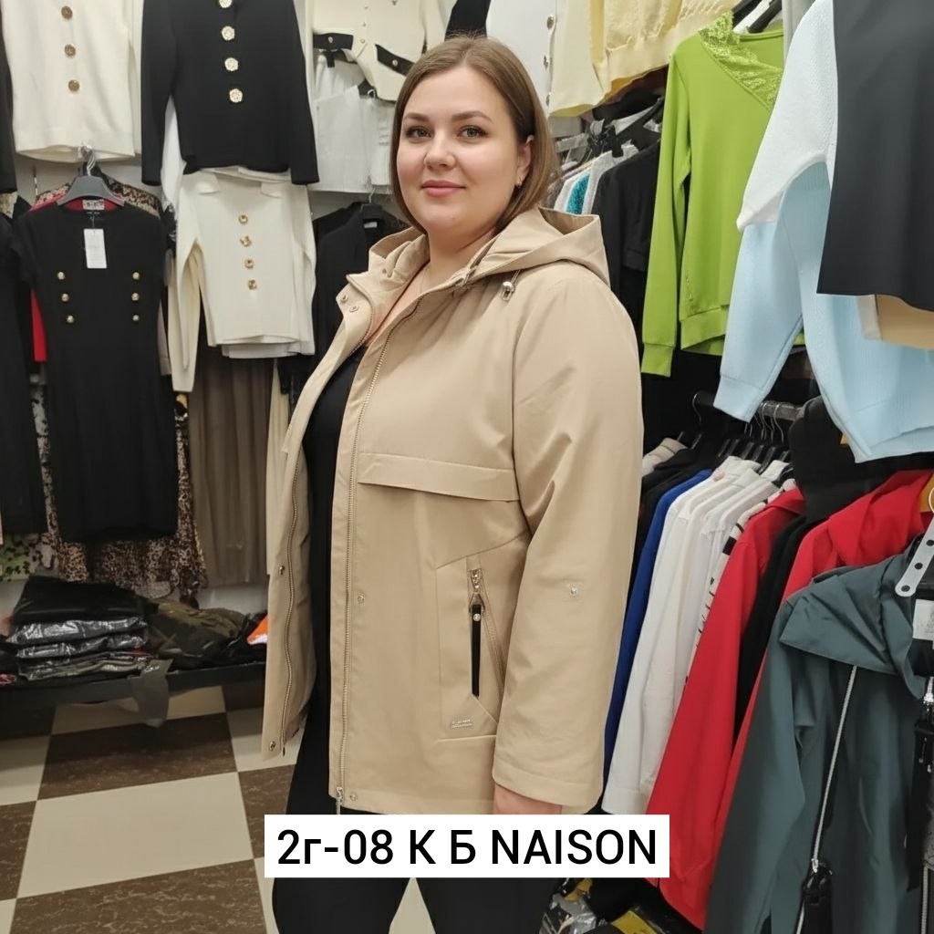 куртка женская,ветровка,женская куртка большого размера,легкая куртка,ветровка с капюшоном весна осень больших размеров