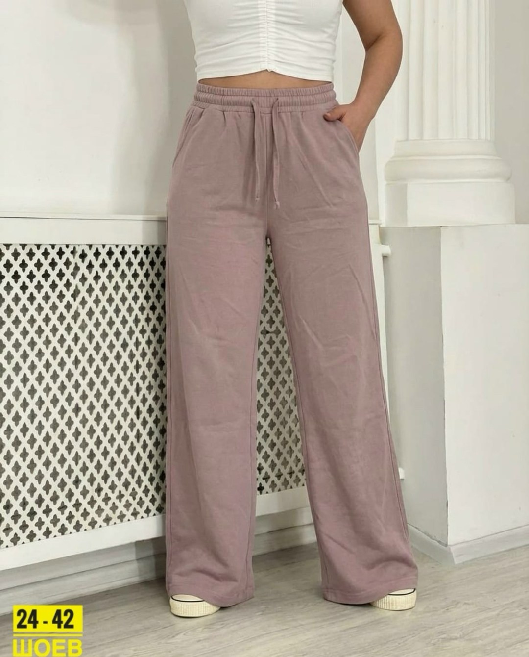 повседневные брюки,женские брюки,свободные брюки,модные брюки,широкие брюки