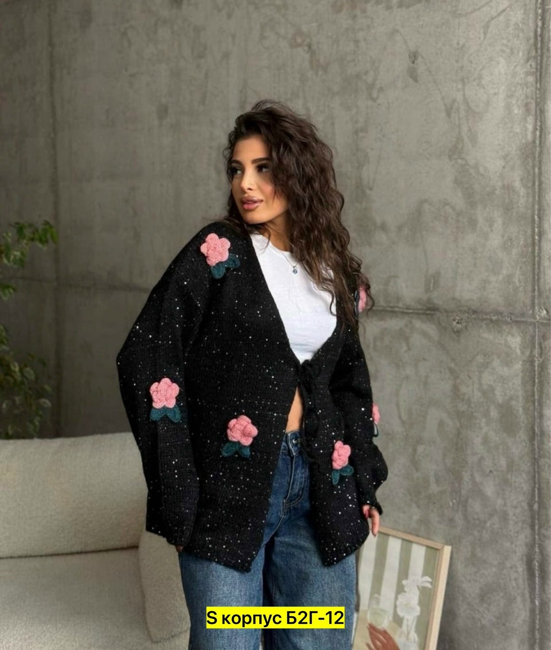вязаный кардиган,женский вязаный кардиган,кардиган с объемными цветами,вязаный кардиган с объемными цветами,кардиган кофта