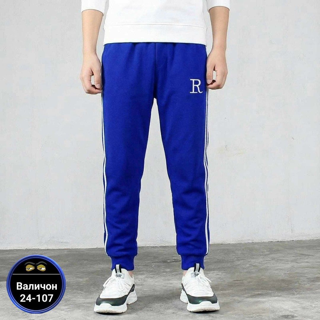 спортивные брюки,брюки спортивные мужские,повседневные брюки,штаны мужские,спортивные штаны