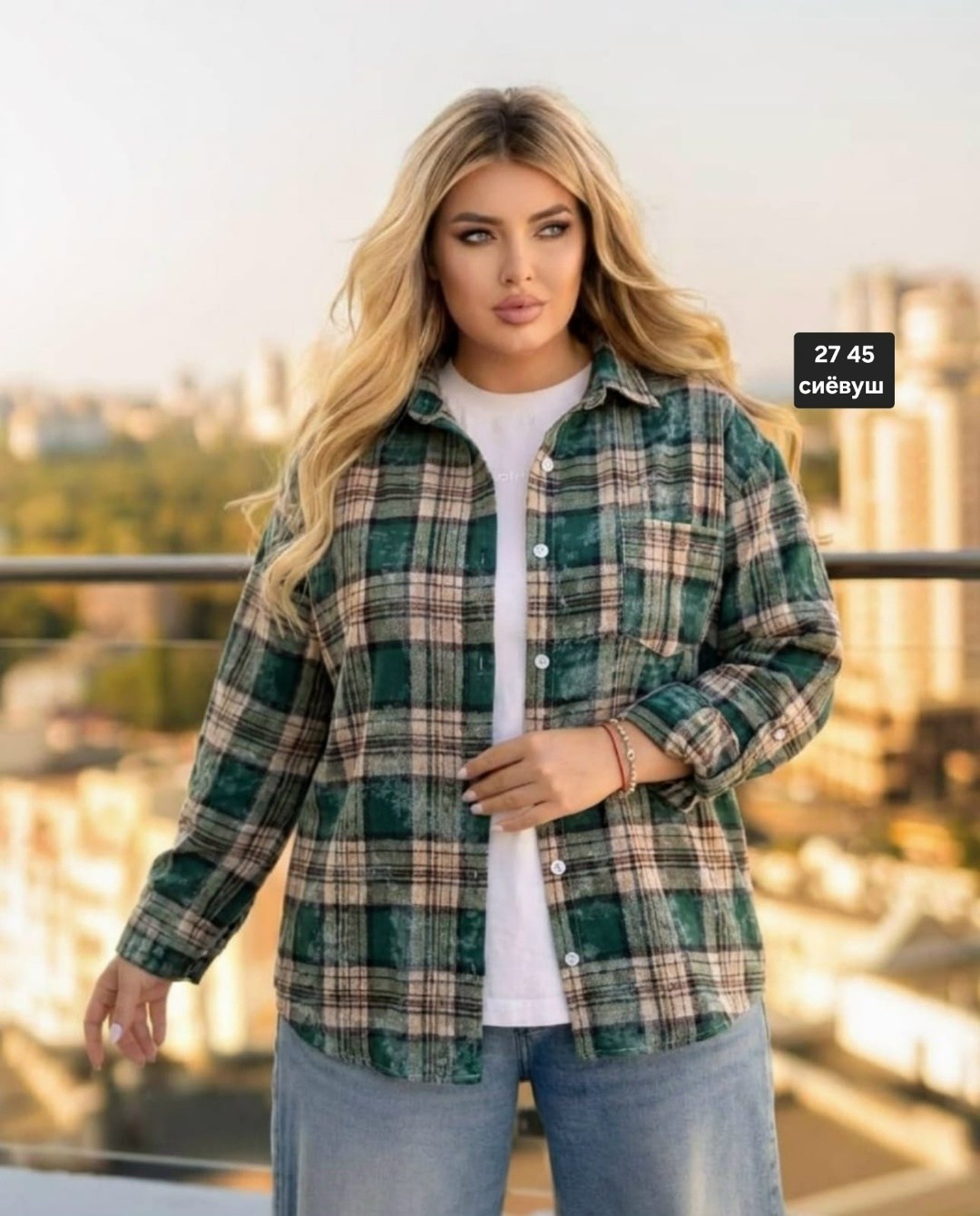 рубашка женская,рубашка в клетку женская,рубашка,рубашка клетка,рубашка блузка большие размеры