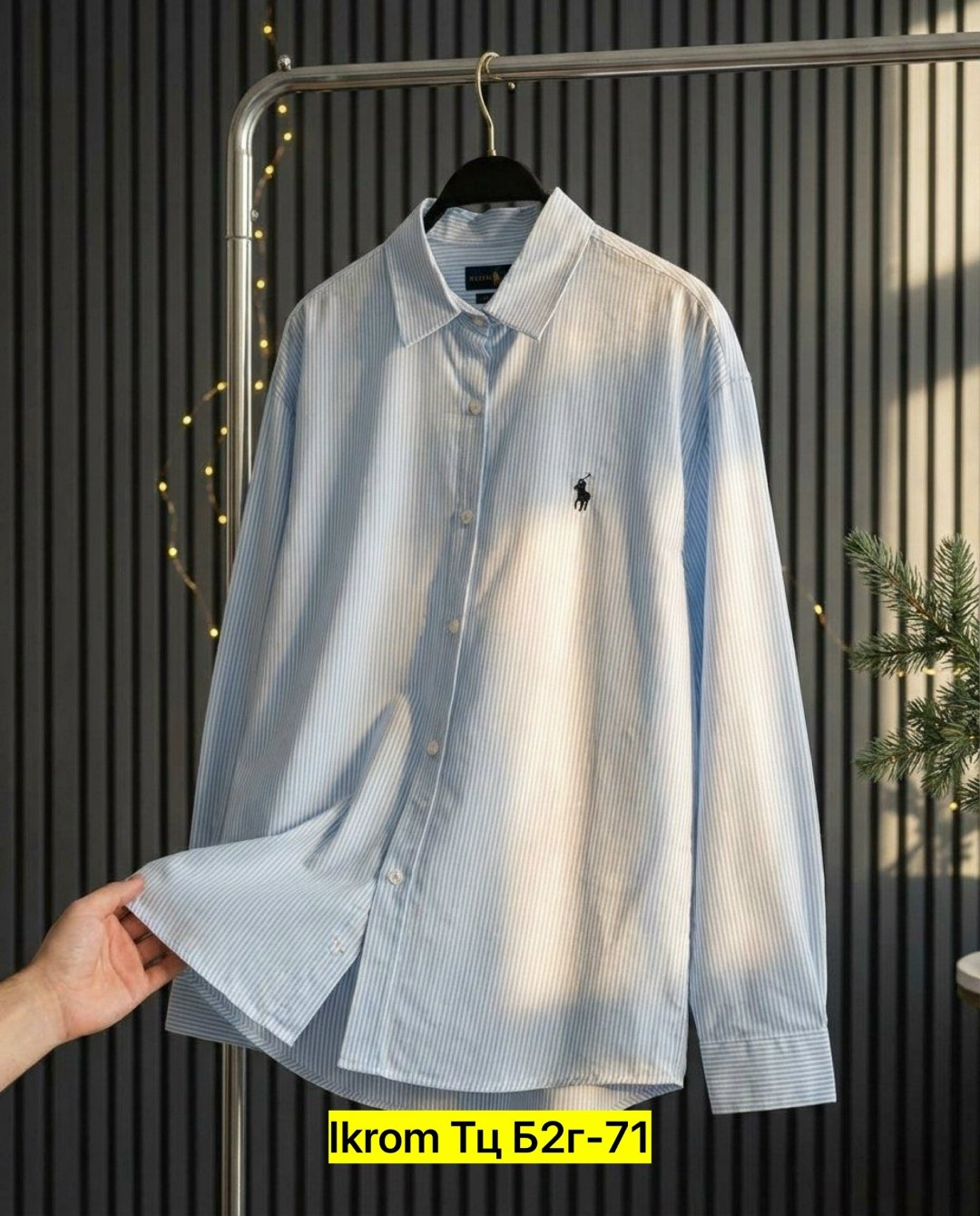 рубашка polo ralph lauren,ralph lauren рубашка,рубашка желтая,костюм рубашка,рубашка брюки