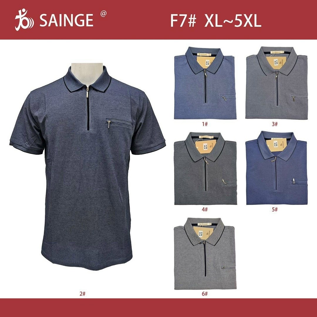 рубашка поло мужская,поло с коротким рукавом мужское,мужская футболка поло,мужская рубашка поло с короткими рукавами,мужские поло