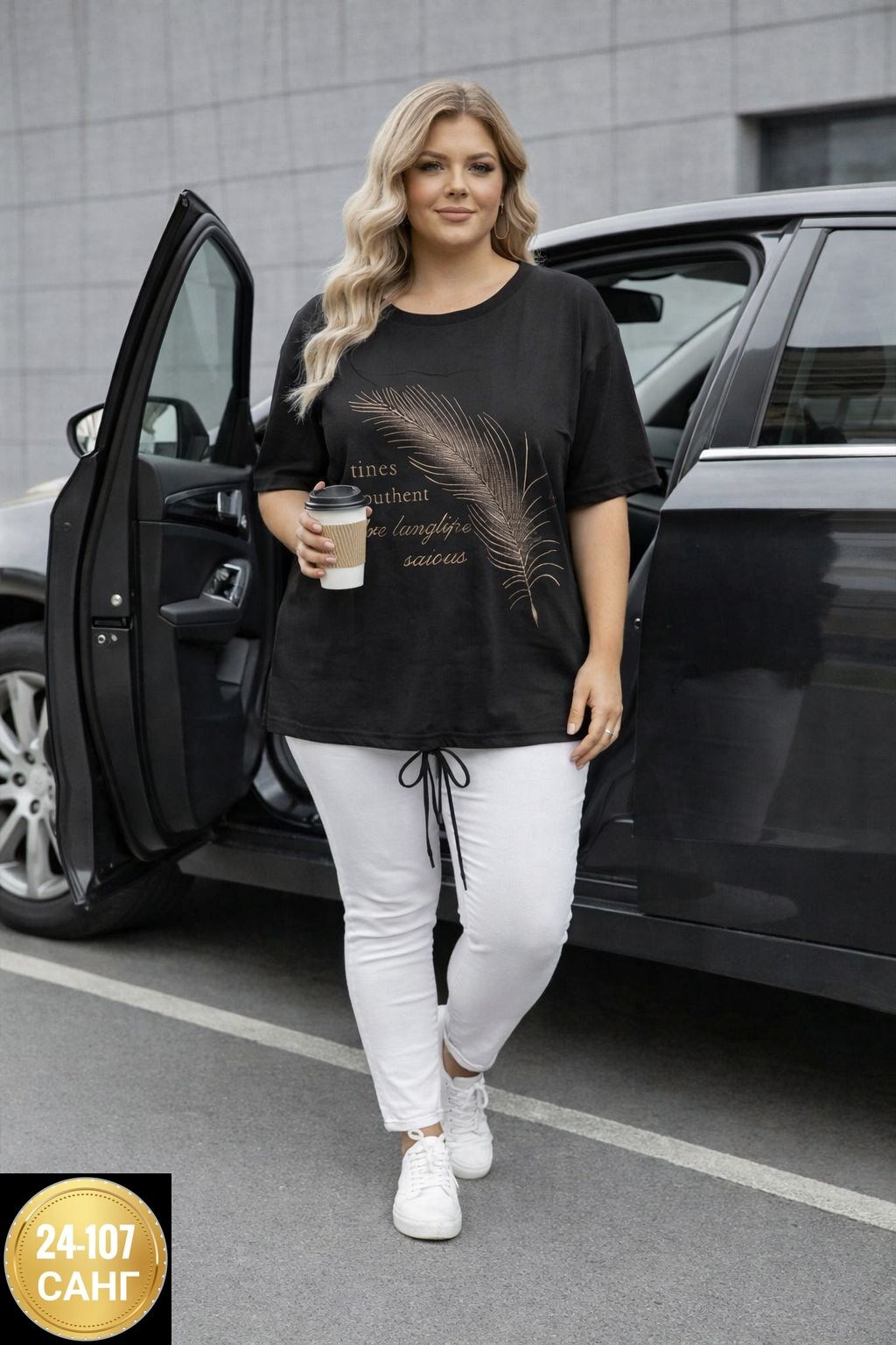 одежда оптом,комплект штор,ткань,,одежд