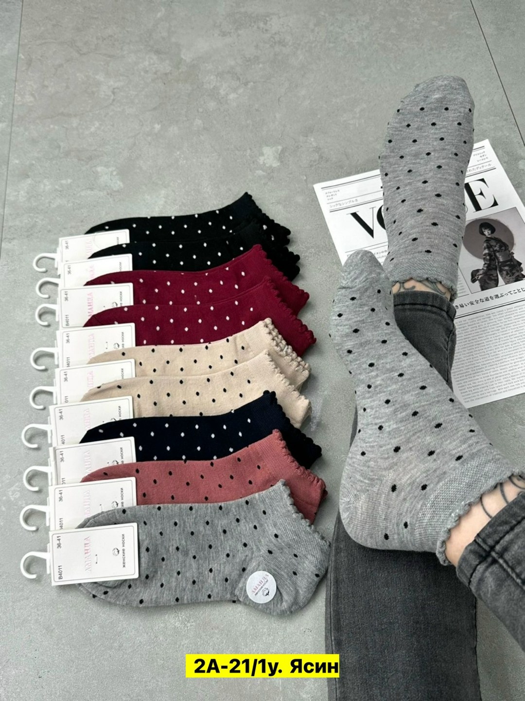 носки женские 10 пар,женские носки,носки женские 10 пар разного цвета,носки,носки для женщин