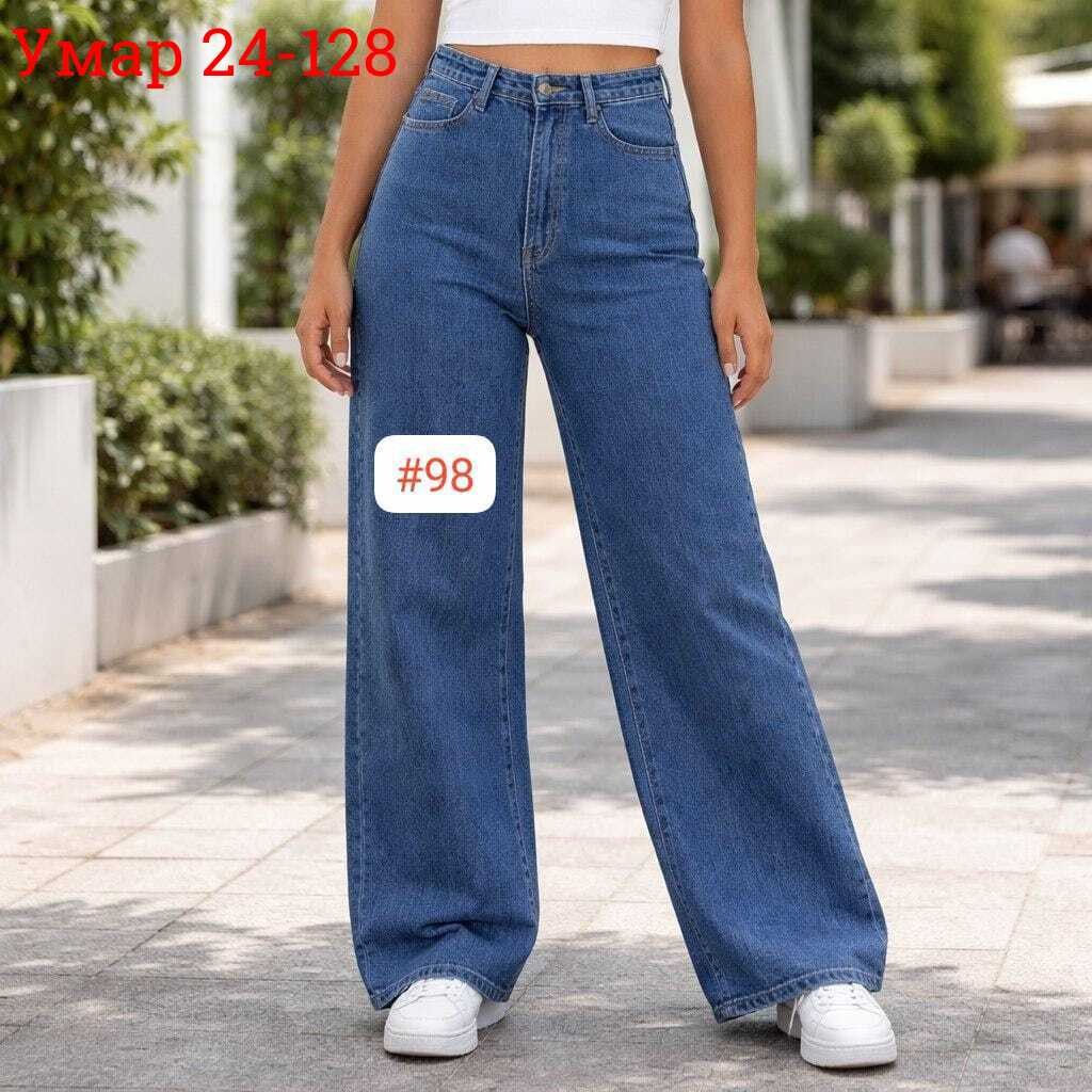 джинсы-палаццо,женские джинсы,джинсы женские широкие,джинсы палаццо женские,джинсы клеш женские