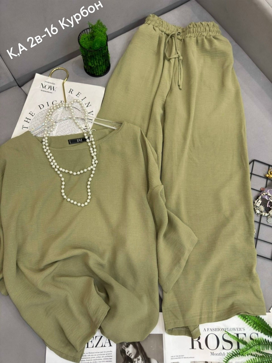 женские костюмы,костюм женский брючный,трикотажные костюмы,стильные костюмы,костюм двойка женская