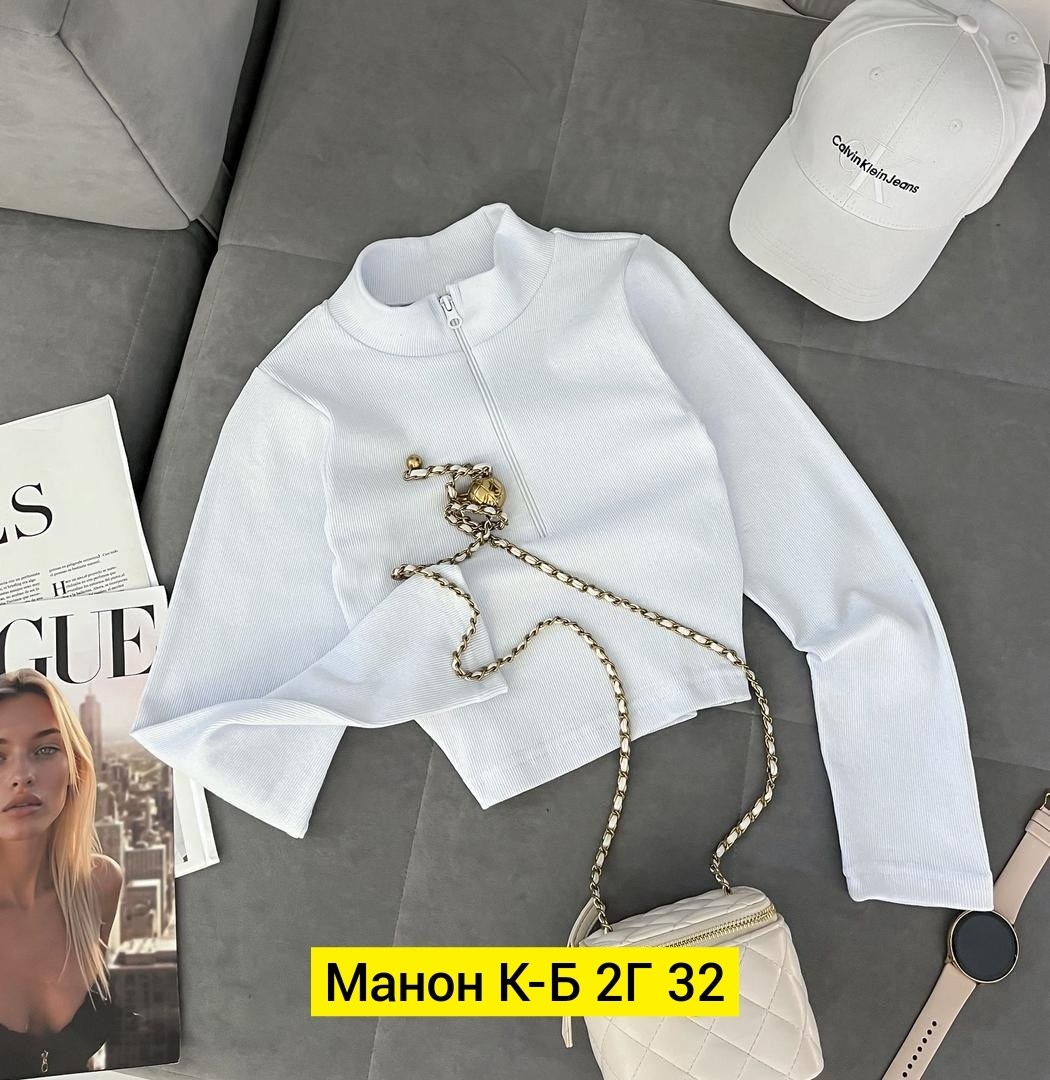 женская кофта,кофта на замке,кофта лапша,кофта лапша женская,мужские кофты