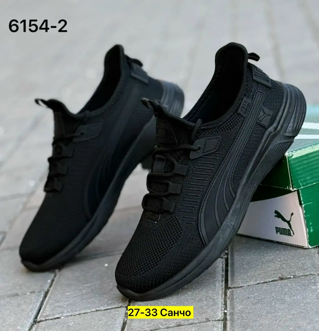 кроссовки мужские puma,puma кроссовки,,кроссовки пума мужские,кроссовки puma кроссовки