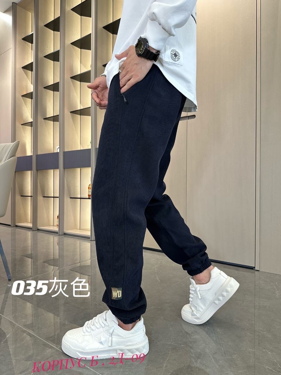 модные джоггеры,брюки джоггеры,мужские брюки,брюки мужские джоггеры,штаны мужские