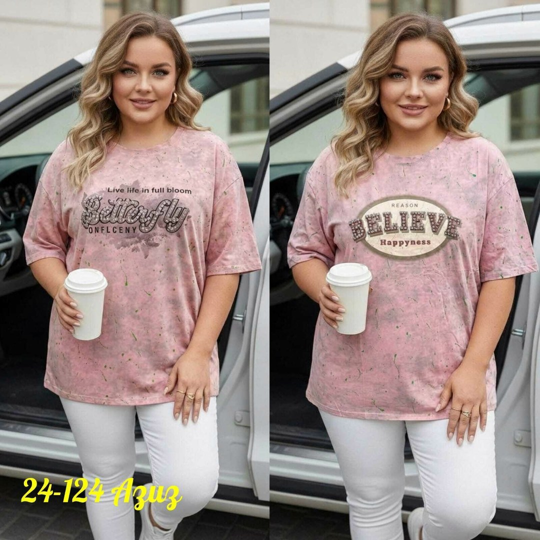 футболки женская,футболки женские больших размеров,футболки женская оверсайз,футболка больших размеров для женщин,женская базовая футболка