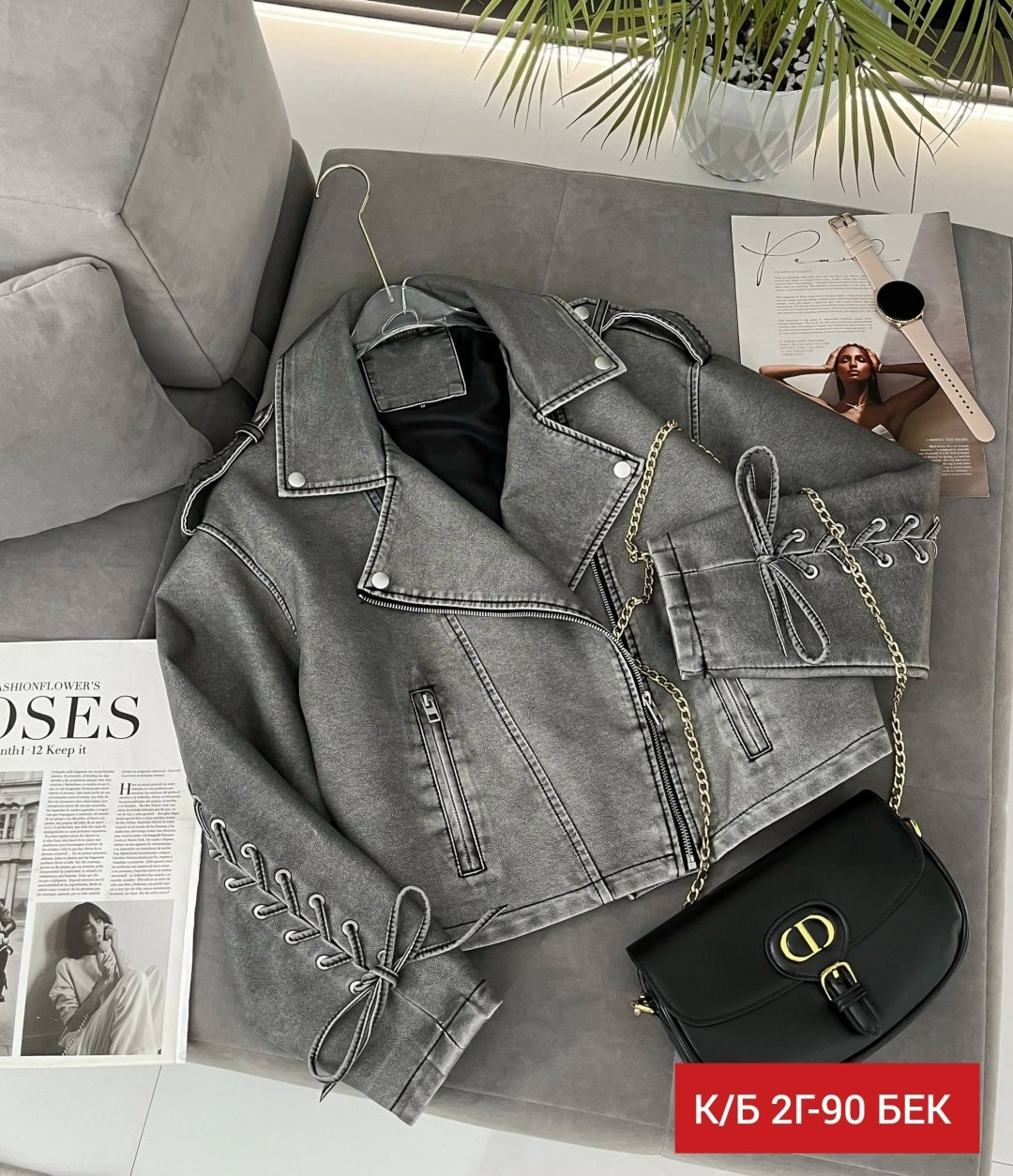 куртка косуха,куртка кожаная косуха,косуха куртка женская,куртка кожаная,женская куртка