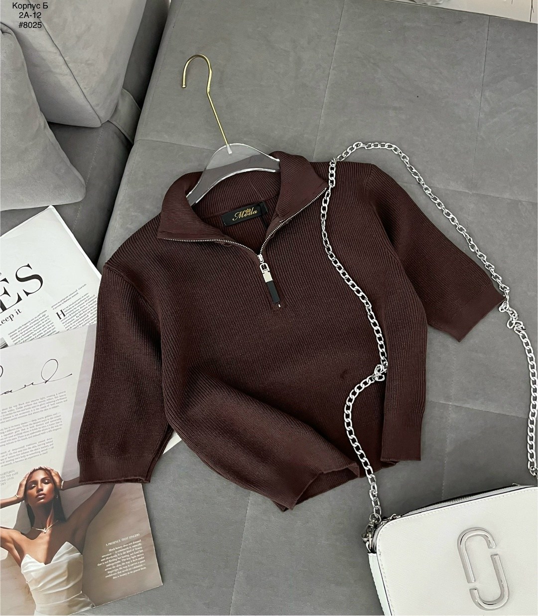 женские кофты,кофта,кофта на замке,кардиган кофта,оригинальный джемпер