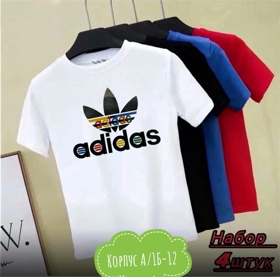 футболки мужские,футболки для мальчика,футболки для мужчин,модели футболок