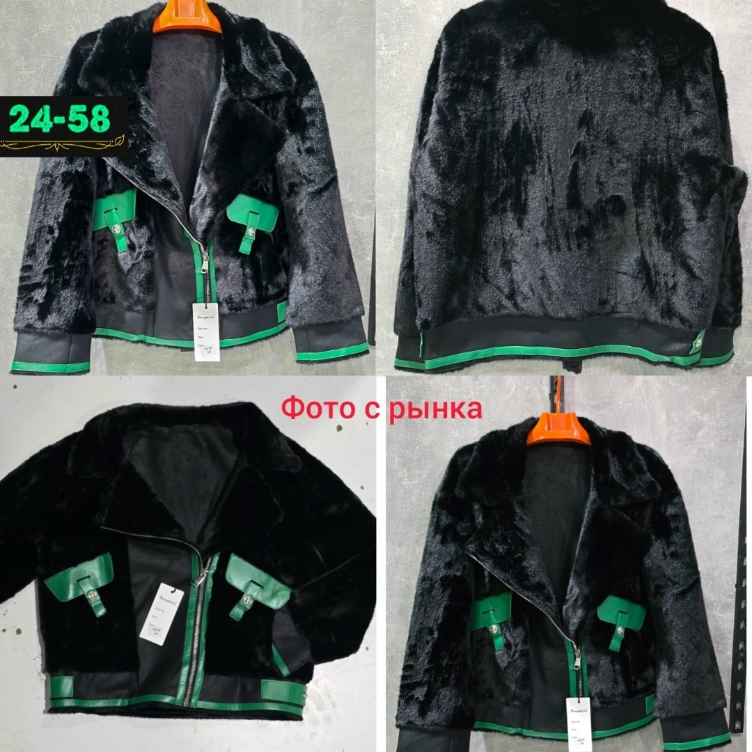 стильная дубленка,женская дубленка,дубленка искуственный мех,женская куртка,дубленка куртка