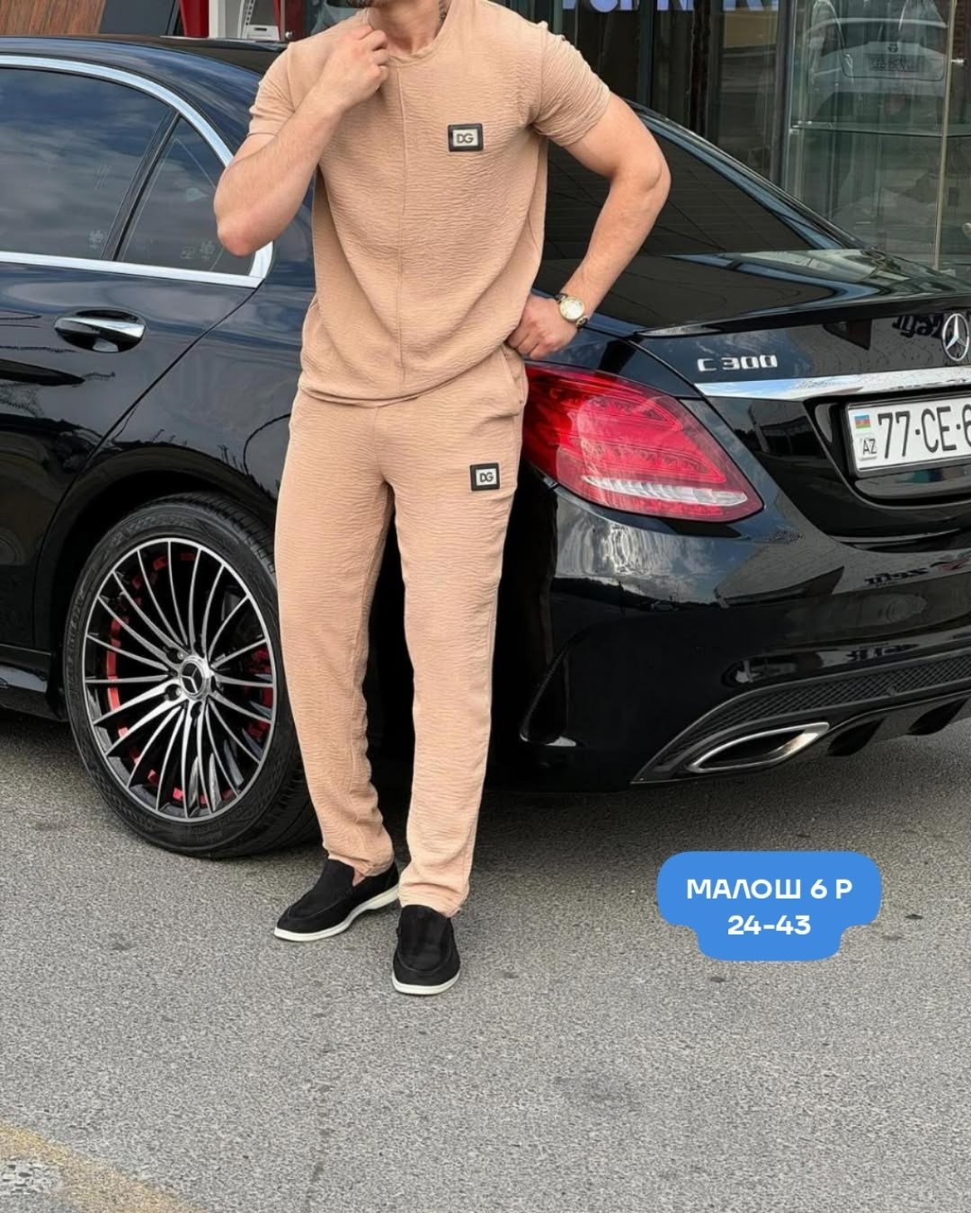 спортивные мужские костюмы,костюм мужской,мужская мода,костюм двойка мужской,костюм для мужчин
