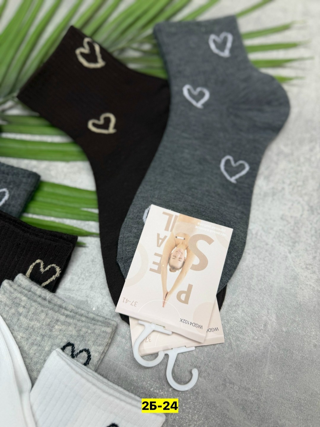 носки женские 10 пар,носки женские 10 пар разного цвета,носки женские,комплект носки женские,носки короткие женские