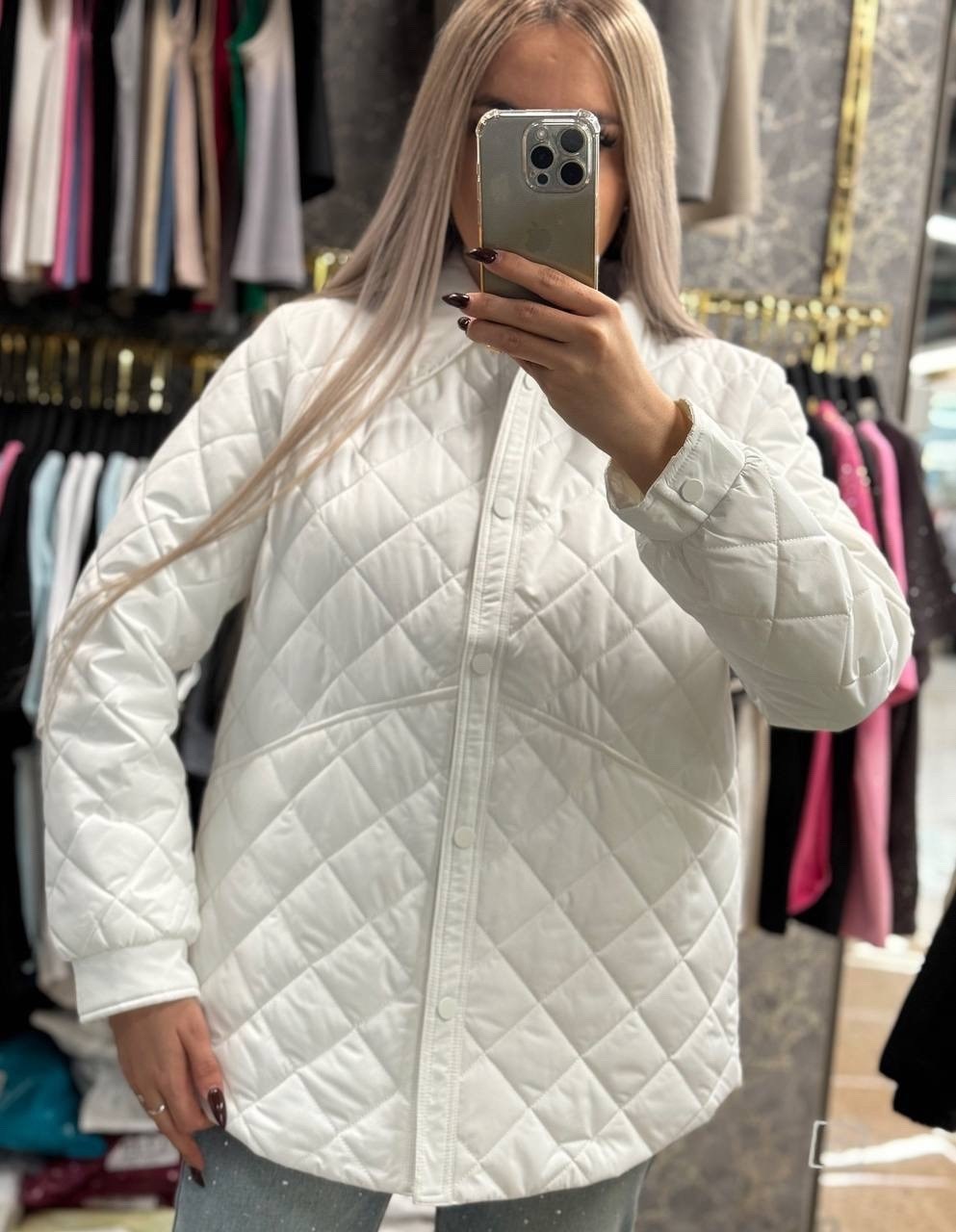 куртка женская демисезонная стёганая,куртка стеганая,куртка женская,куртка демисезонная женская,куртка на весну стеганая